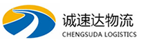 湖州到单县物流公司